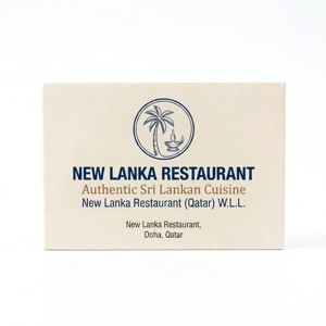 New Lanka restaurant
